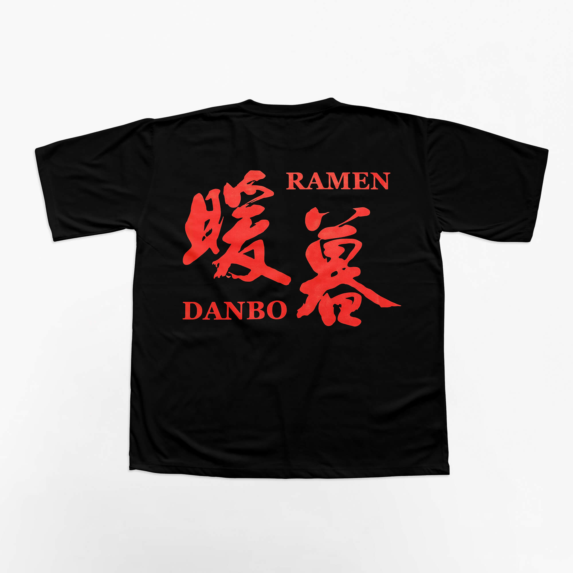 Ramen Danbo T-shirt