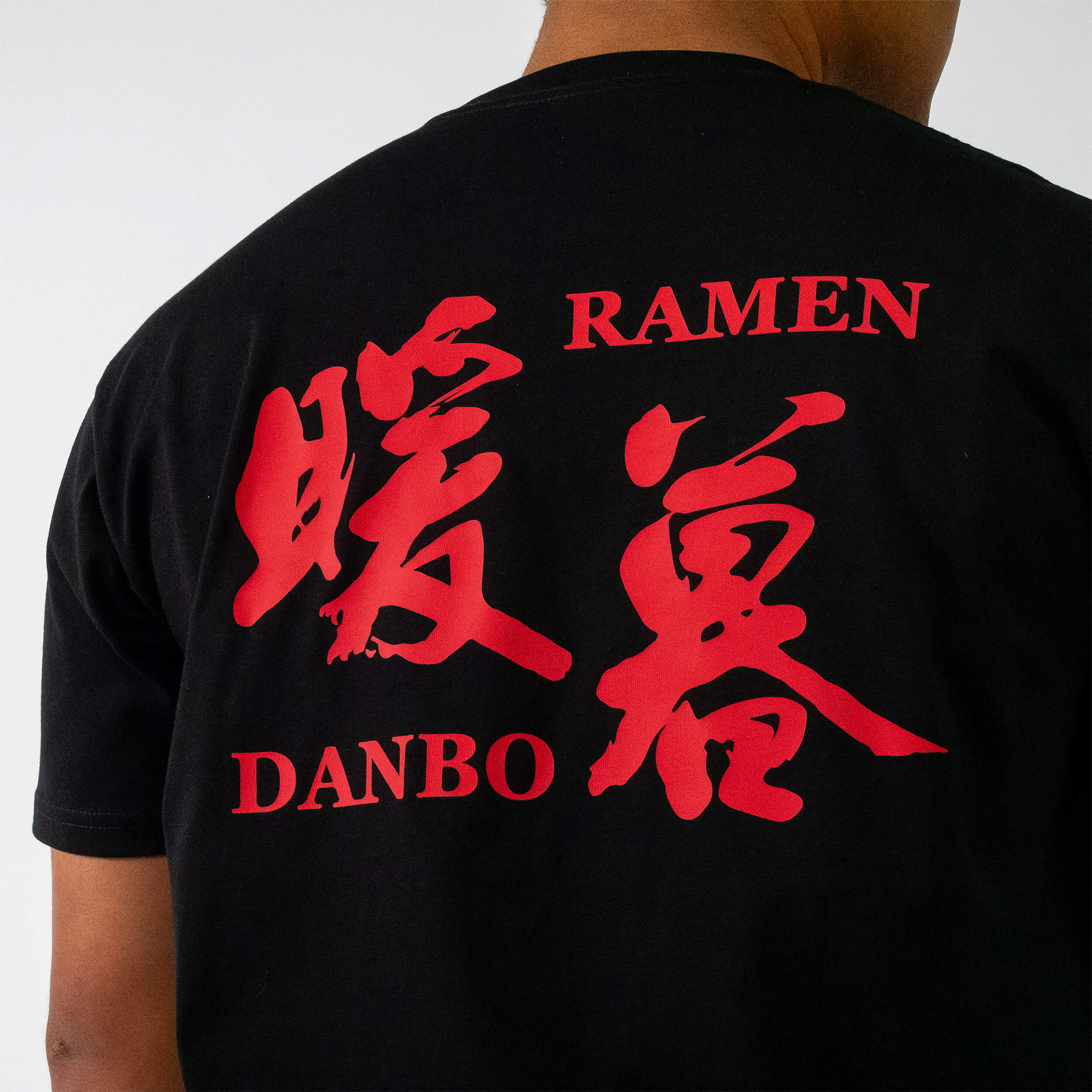 Ramen Danbo T-shirt