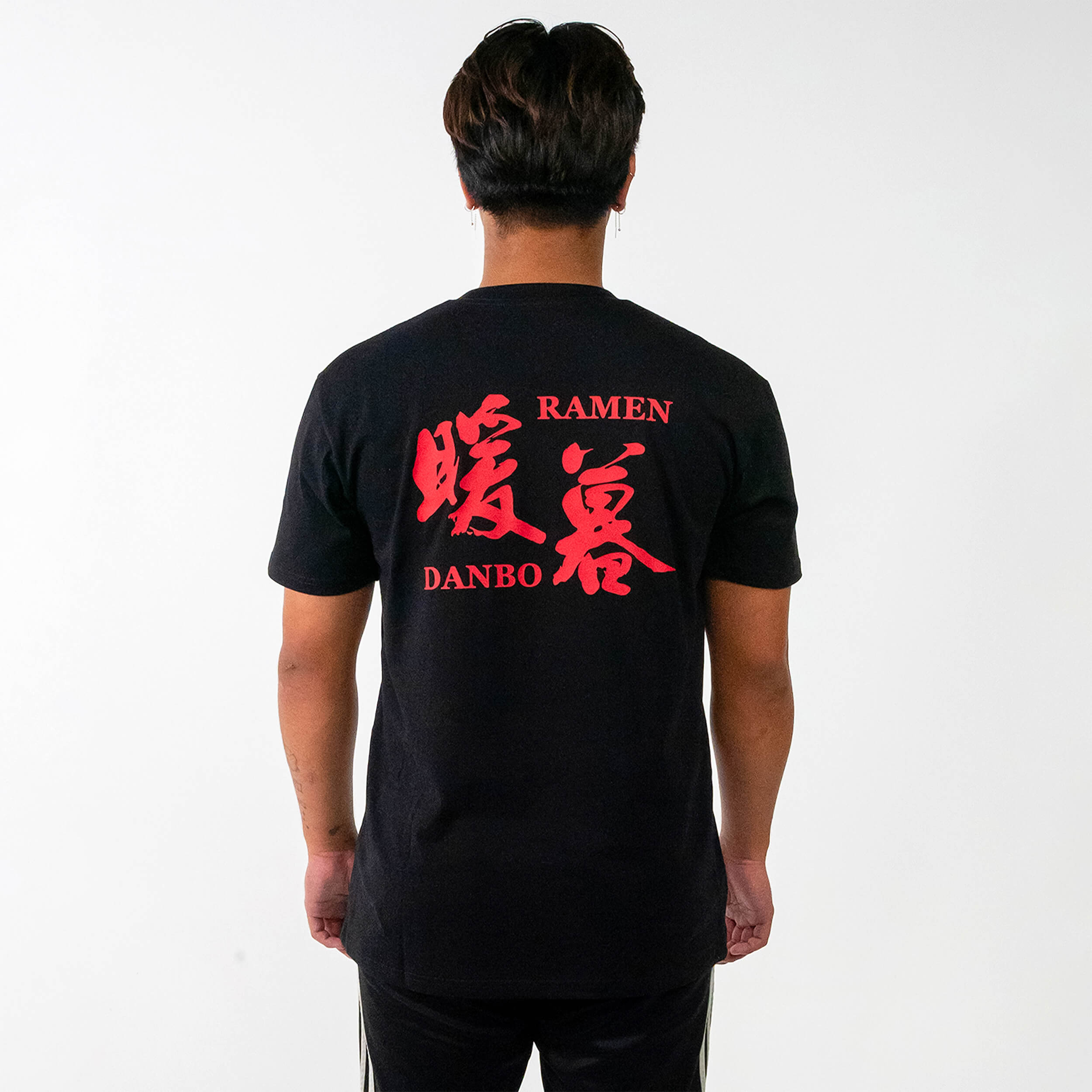 Ramen Danbo T-shirt