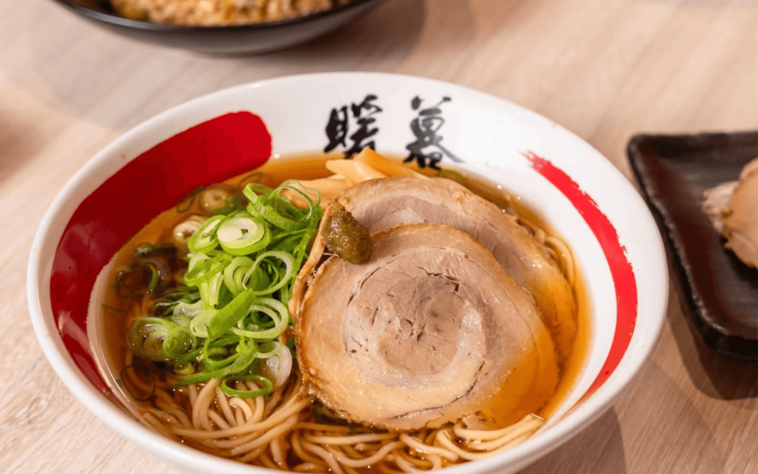 Inside Gold Coast: Best Ramen Guide